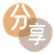 套现信用卡商家平台☀️诚信信用卡24小时在线接单 - 提现信用卡